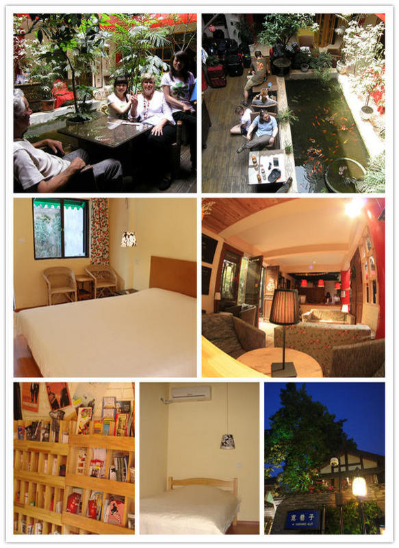 Dragon Town Sichuan-Style Hostel  3