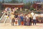 Han Jin Hostel - Image 2