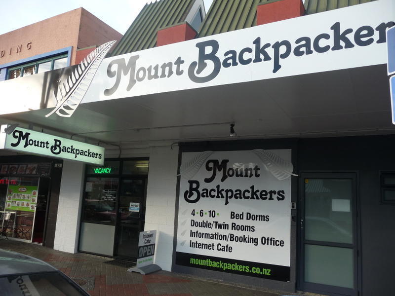 Mount Backpackers  0