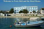 Western Hotel Rozos