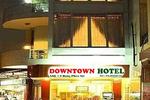 Mikes Hotel - Image 5