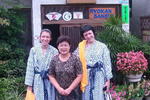 Ryokan  Sansui - Image 6