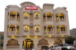 Hotel Amer View  (Jaipur)