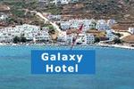 Photos of Galaxy Hotel Amorgos