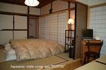 Photos of Nikko Cottage Inn FU-SHA