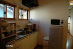 Photos of Nikko Cottage Inn FU-SHA