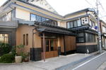Daibutsu Ryokan - Image 3