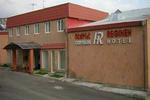 Photos of Regineh Hotel