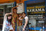 Okinawa Guest House KERAMA - Image 2