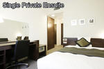 Hotel Mystays Ochanomizu / Akihabara - Image 4