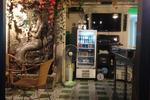 Siam House - Image 3