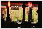 Tavern 47 - Image 9