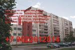 Europe Asia Yekaterinburg Hostel - Image 10