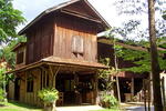 Tanita House - Image 2