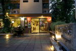 Photos of Panda House Chiangmai