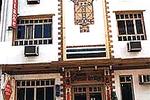 The Sunstar Heritage Hostel