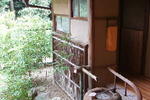 RokuRoku - Image 6