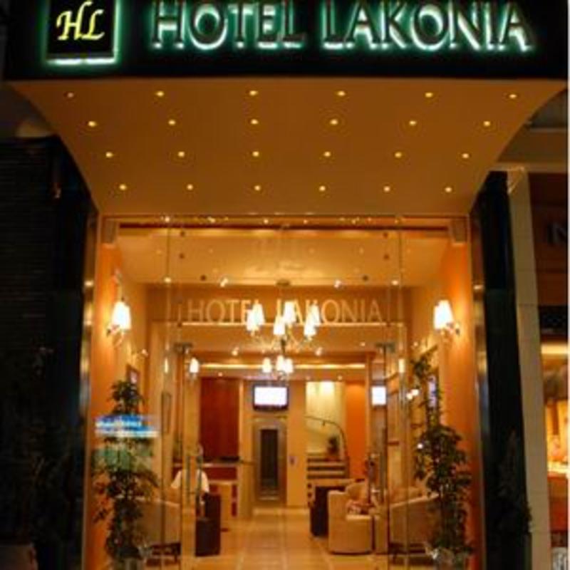 Hotel Lakonia  0