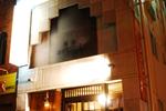 Nagasaki International Hostel AKARI - Image 9