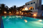 Petra Nera Hotel - Image 1