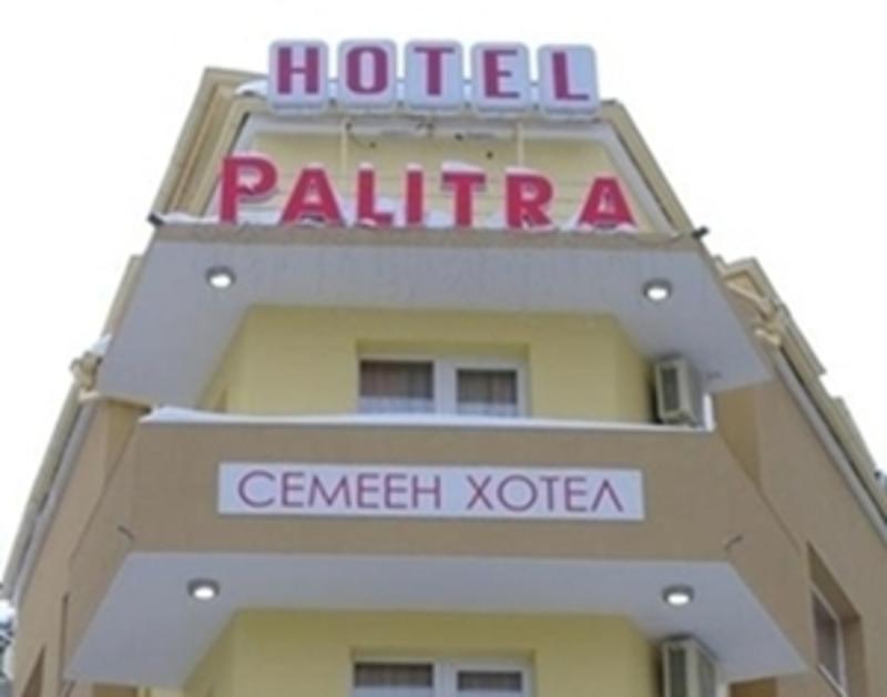 Palitra Family Hotel  0