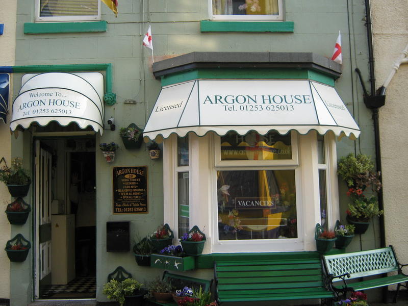 Argon House  0