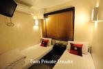 Park Guest House - Image 5