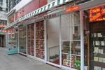 Bridal Tea House Hotel - Hung Hom Winslow St. - Image 1