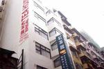 Bridal Tea House - Tai Kok Tsui Li Tak Street - Image 2