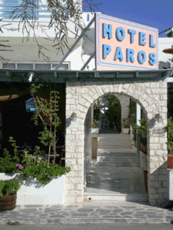Hotel Paros  0