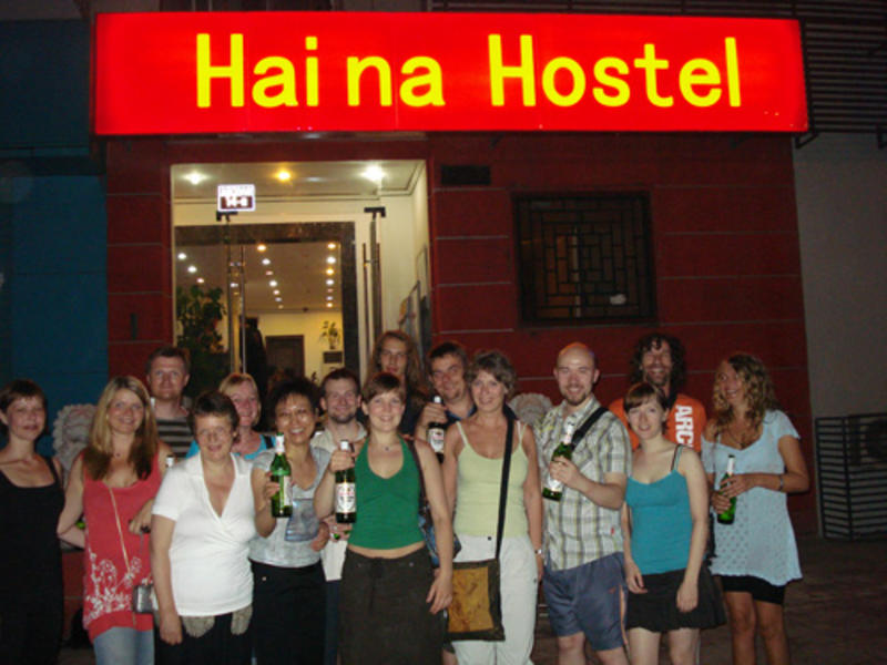 Haina Hostel  0