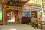 Charley Johng's Dune Guesthouse - Image 6