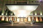 Hotel Turismo