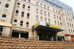 FX Hotel Yansha Beijing