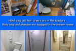 J-Hoppers Kyoto Guest House - Image 6
