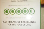 Kidron House Hotel - Image 6