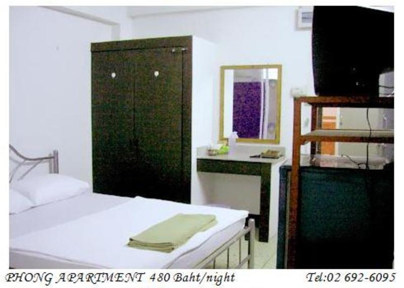 Phong Apartment