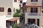 Villa Dimitris