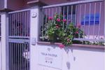 Photos of Villa Valeria Guest House