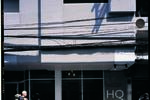 HQ Hostel Bangkok - Image 4