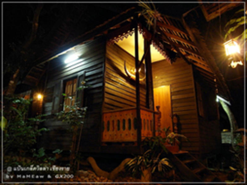 Pankled Villa (Buffalo Hill Guesthouse)  0