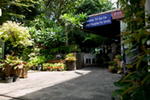 New Joe Guesthouse
