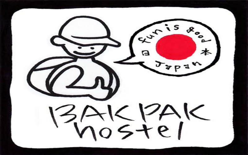 bAKpAK Gion Hostel  0