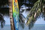 Photos of Reef Retreat Resort