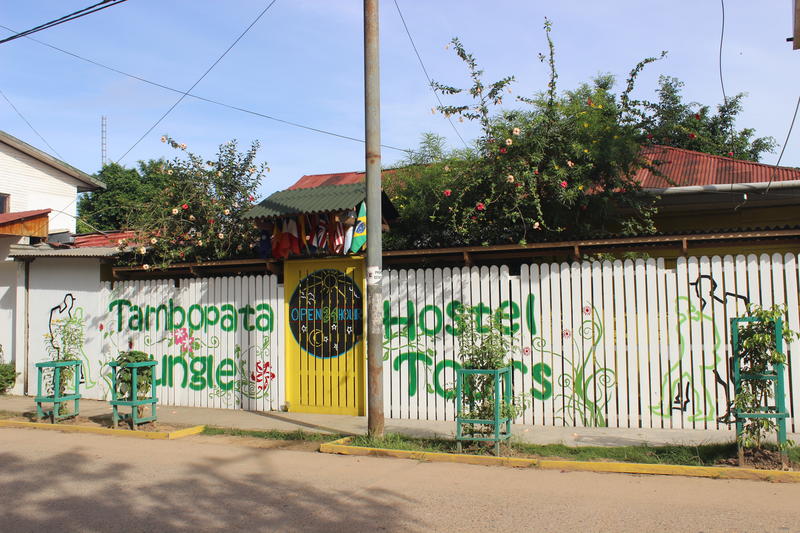 Tambopata Hostel  2