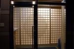 Sparkling Dolphins Inn Kyoto - Image 2