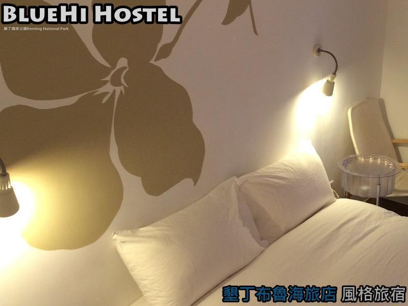 BlueHi Hostel  0