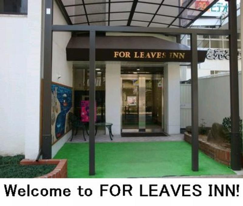 For Leaves Inn  0