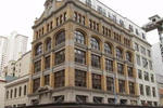 Nomads Auckland - Image 9