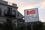 Photos of Saki Hostel & Guesthouse